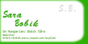 sara bobik business card