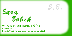 sara bobik business card